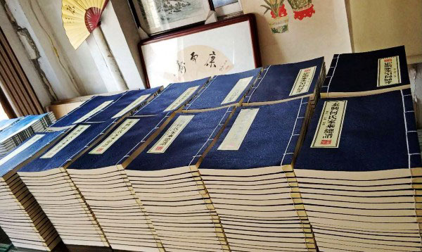 家譜宣紙印刷 家譜印刷精選廠家 專業(yè)編修印刷 提供設(shè)計排版