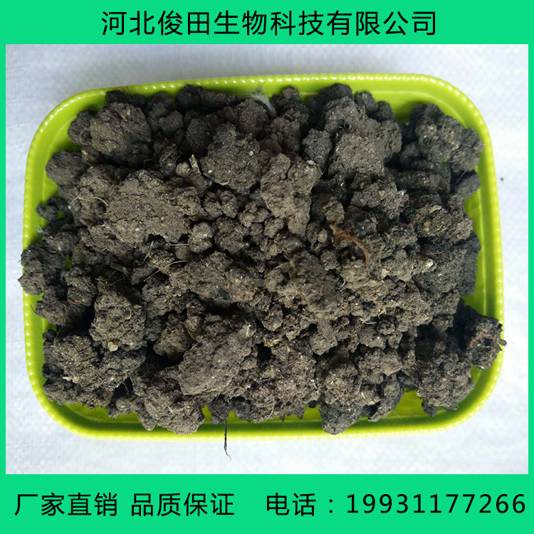 烘干雞糞顆粒有機(jī)肥多少錢(qián)一噸_干雞糞價(jià)格_新疆干雞糞批發(fā)價(jià)格