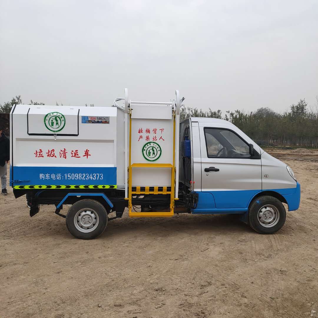 福田3立方霧炮灑水車價格、供應(yīng)、電話【鄆城潤浩環(huán)衛(wèi)設(shè)備有限公司】