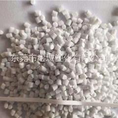 口罩鼻梁條 全塑鼻梁料 易定型 不回彈