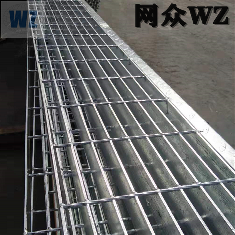 鍍鋅踏步板WZ鋼梯踏步板WZ網(wǎng)眾踏步板廠家定制