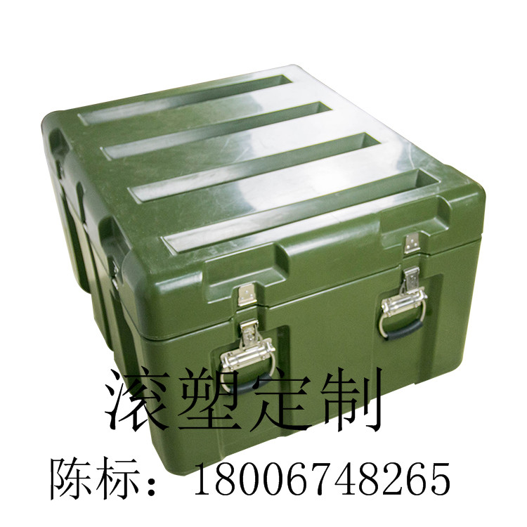 浙江定制*箱加工廠商_滾塑工具箱批發(fā)價格
