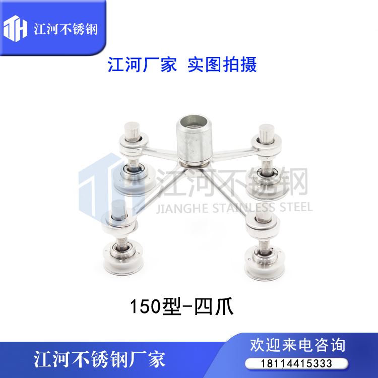 不銹鋼泳池夾 304材質(zhì)駁接爪 幕墻配件廠家批發(fā)