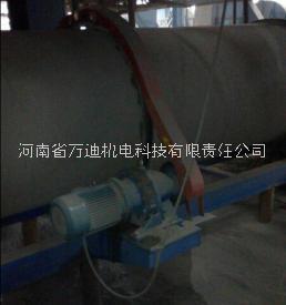 活性炭冷卻機(jī)廠家