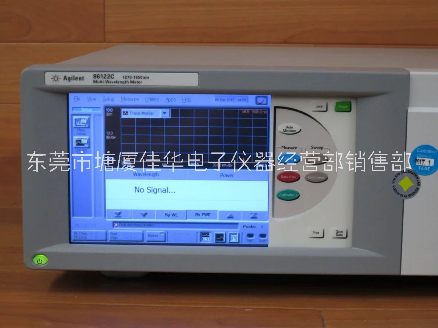 回收美國Agilent86122c安捷倫86122C多波長計