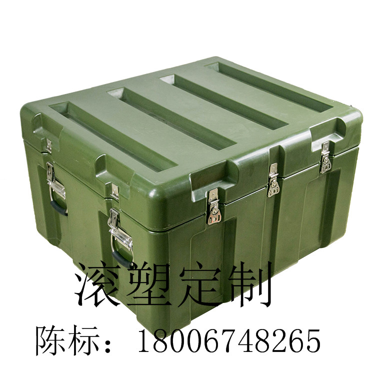 浙江定制*箱加工廠商_滾塑工具箱批發(fā)價格