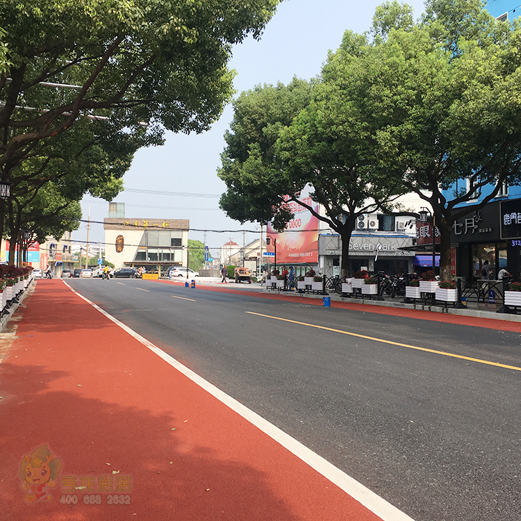 彩色公交車道，觀光道公交車道陶瓷顆粒路面