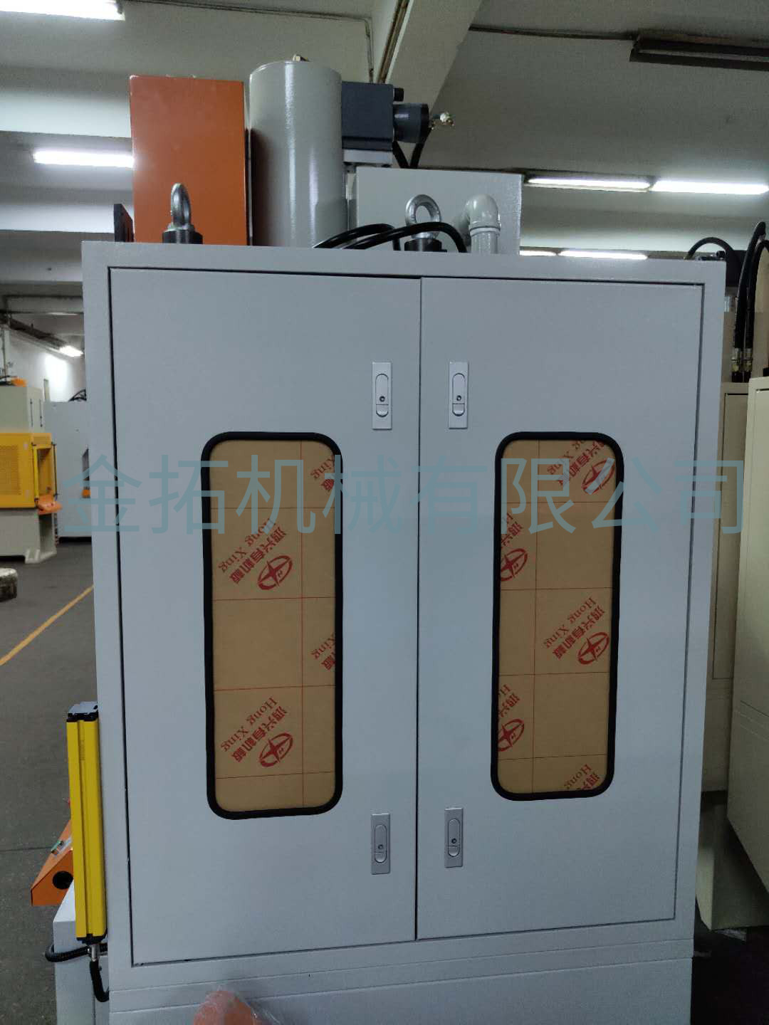 東莞金拓廠家直銷 四柱快速液壓機(jī) 半自動(dòng)*油壓機(jī) 中小型快速四柱液壓機(jī)