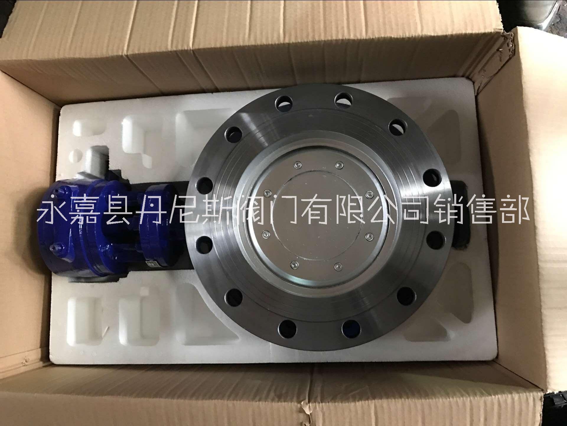 雙向法蘭蝶閥三偏心硬密封DS343H-16C