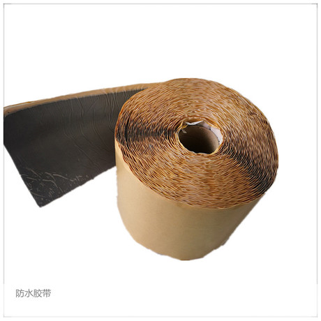 廣州防水膠帶供應(yīng)商@現(xiàn)貨@定制@多少錢