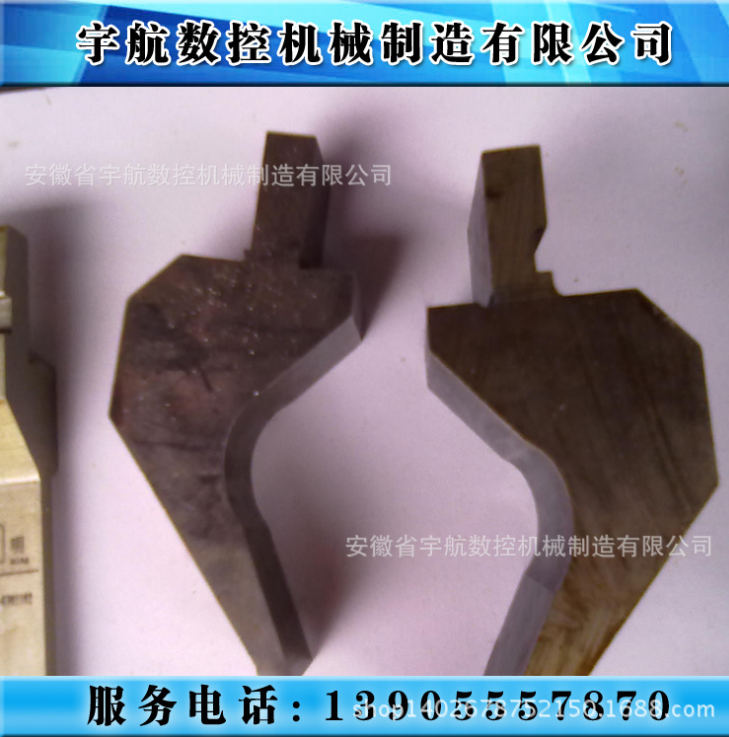 無中間商賺差價 廠家供應(yīng)折彎機(jī)模具