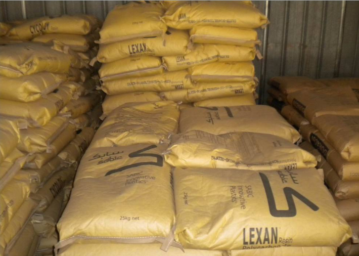 LEXAN LUX7169 PC 阻燃 抗紫外線