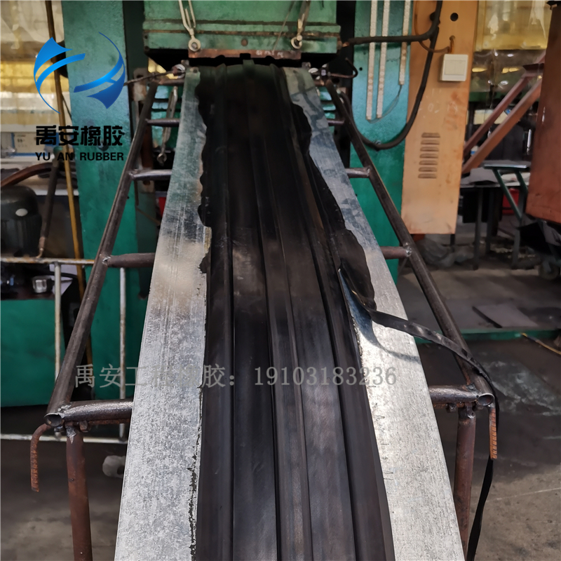 禹安背貼式橡膠止水帶 外貼式鋼邊式橡膠止水帶