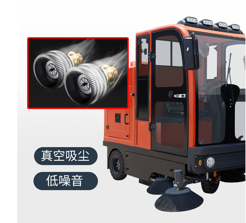 駕駛式掃地機(jī)道路清掃車工業(yè)工廠車間物業(yè)電動大型環(huán)衛(wèi)掃地車
