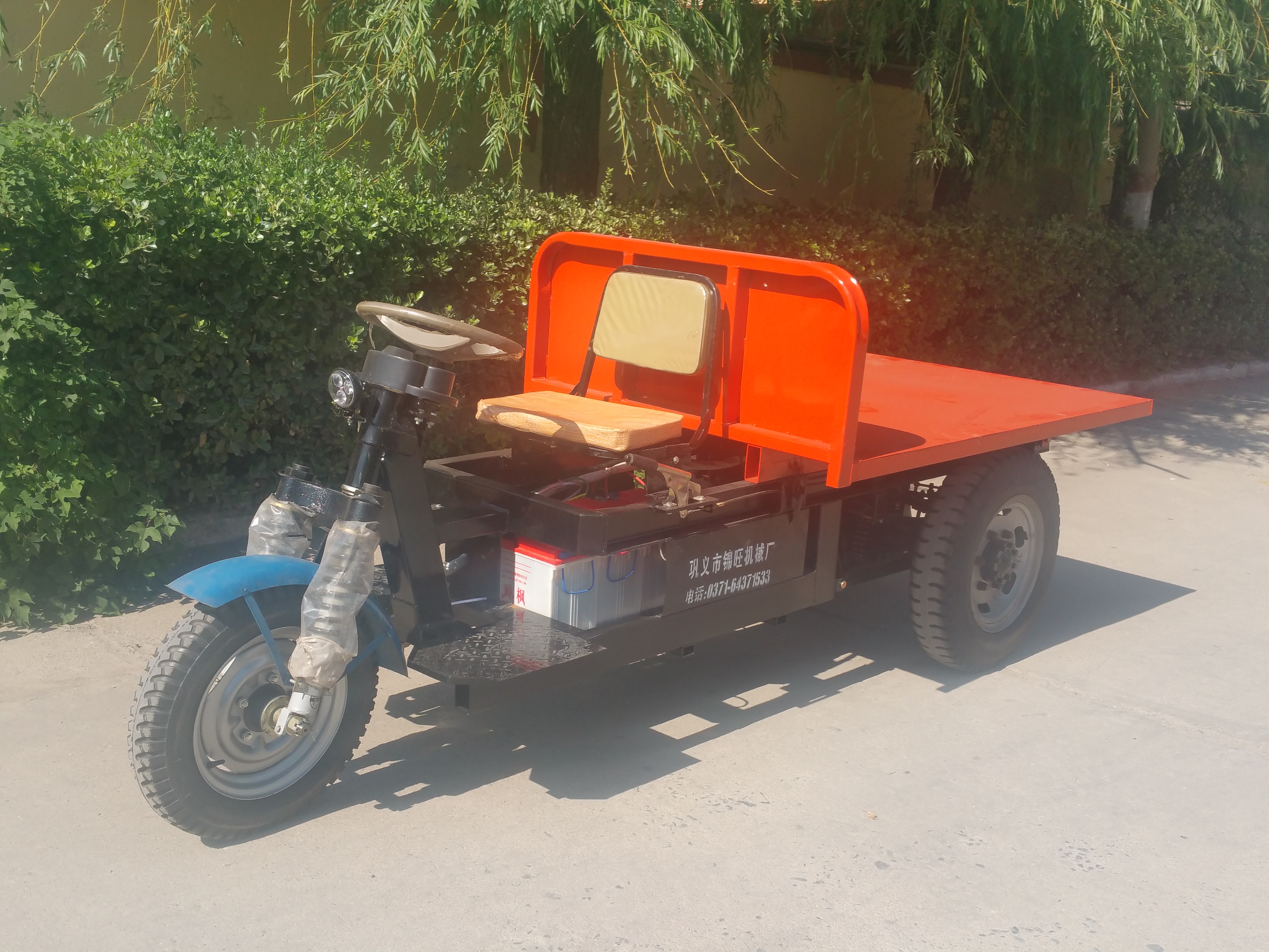 電動(dòng)平板車(chē)產(chǎn)品介紹