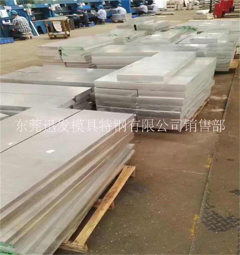 7075太空鋁板 西南鋁板7075鋁板 鋁合金鋁板7075太空鋁板