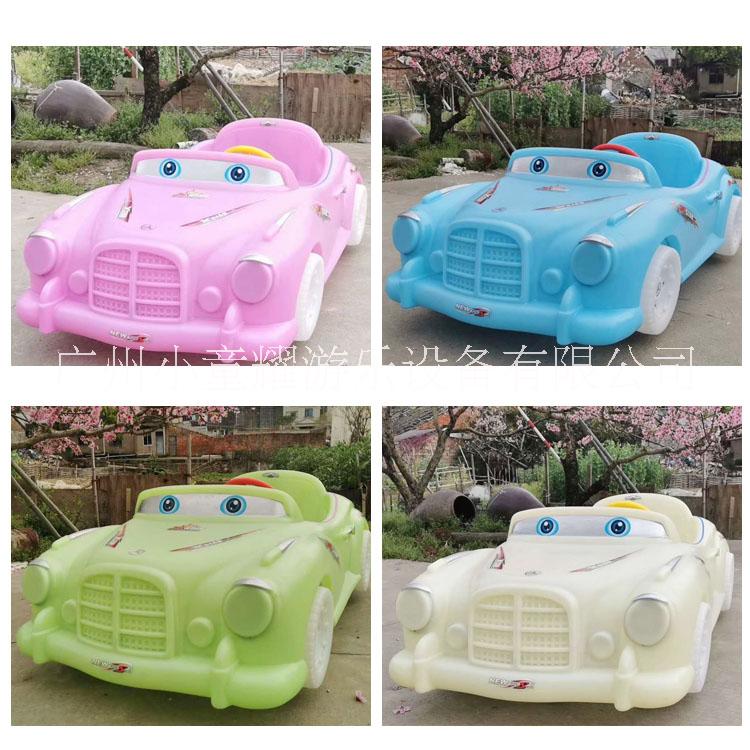 奔馳小汽車廣場(chǎng)兒童擺攤生意車戶外電動(dòng)雙人親子發(fā)光游樂車
