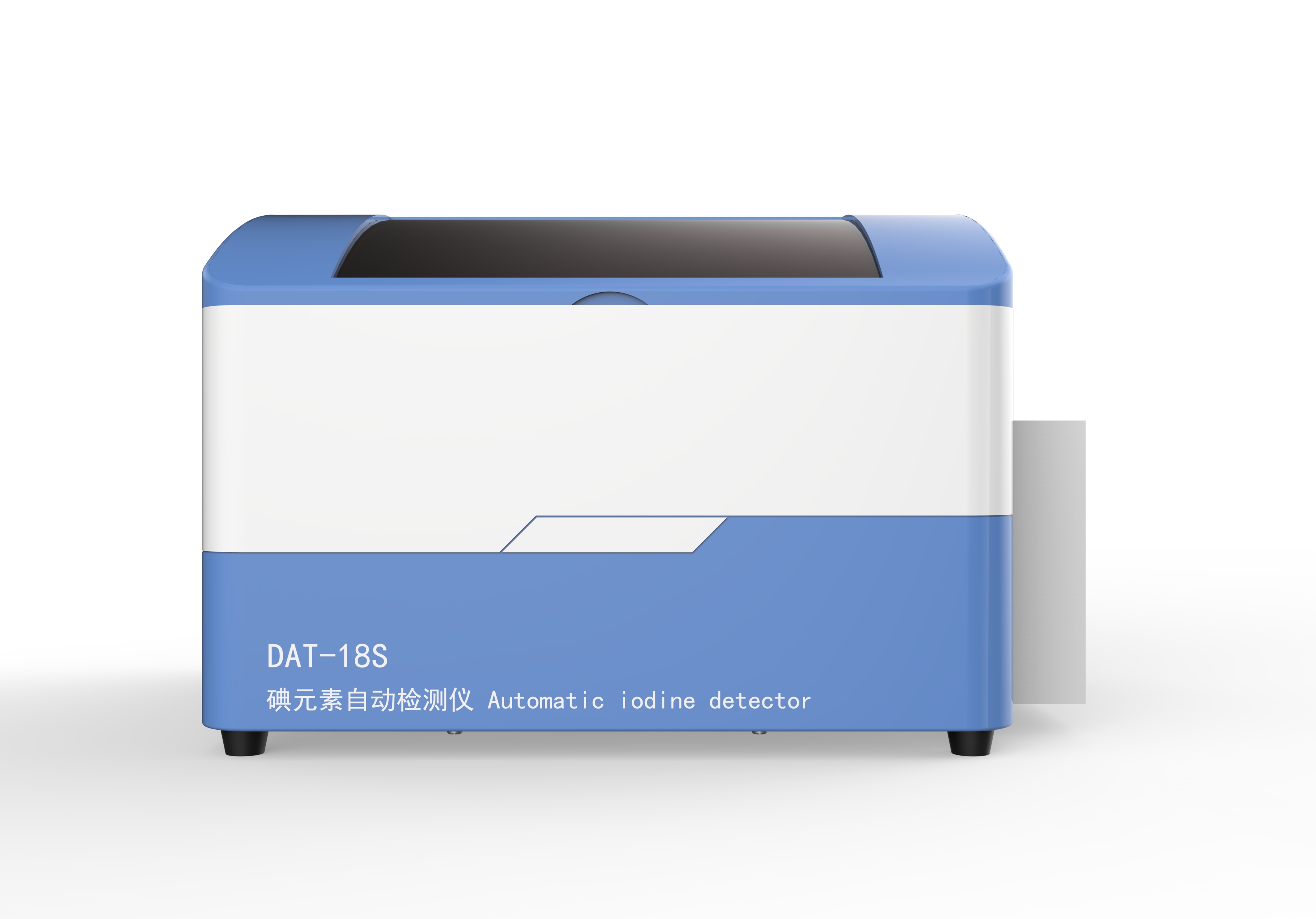 塞克陸德尿碘檢測(cè)儀DAT18S（社區(qū)診所）