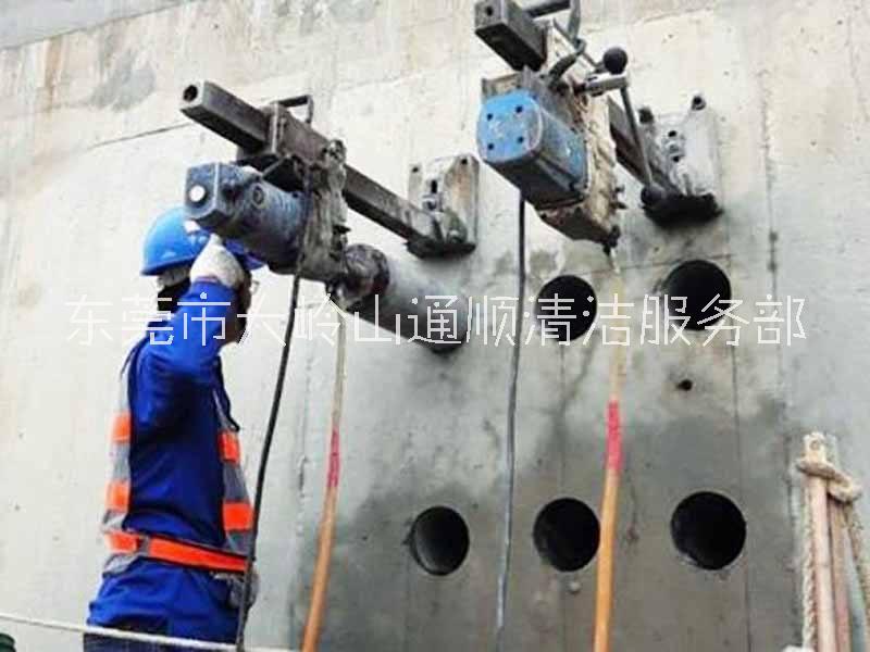 東莞大嶺山打孔安裝 水電維修