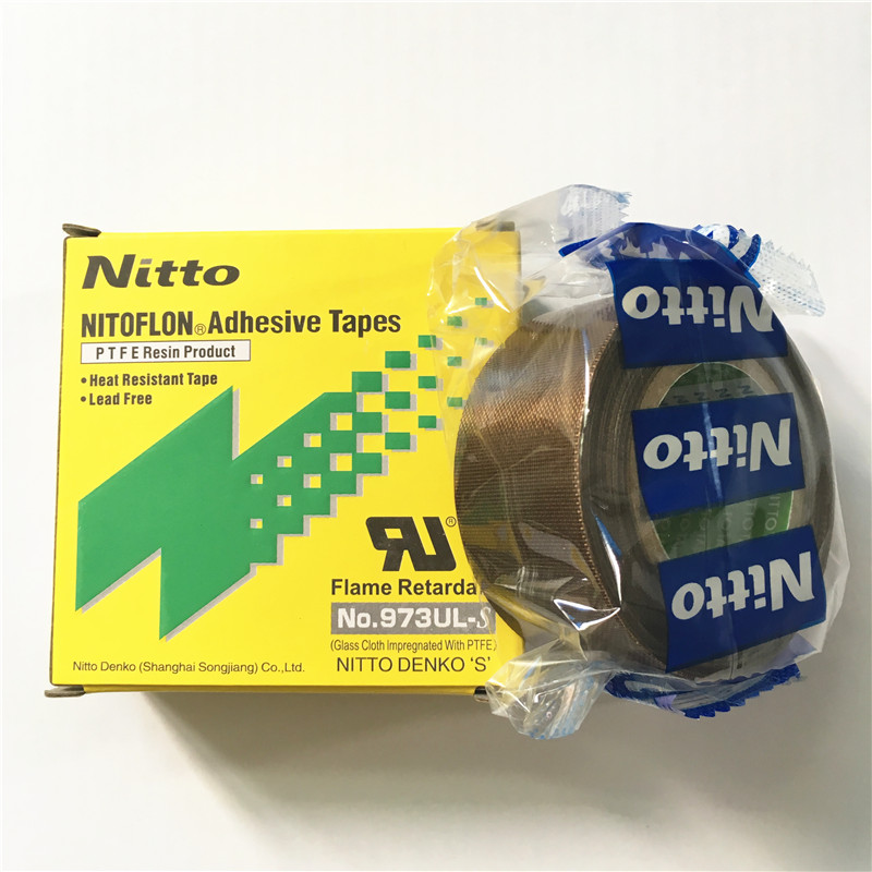 日東牌自黏鐵氟龍膠帶 絕緣膠帶973UL  耐高溫膠帶