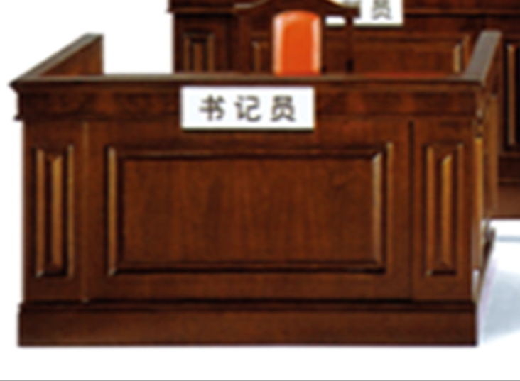 現(xiàn)貨批發(fā)實木辦公家具 工程配套辦公桌 法院法官臺 書記員臺定制