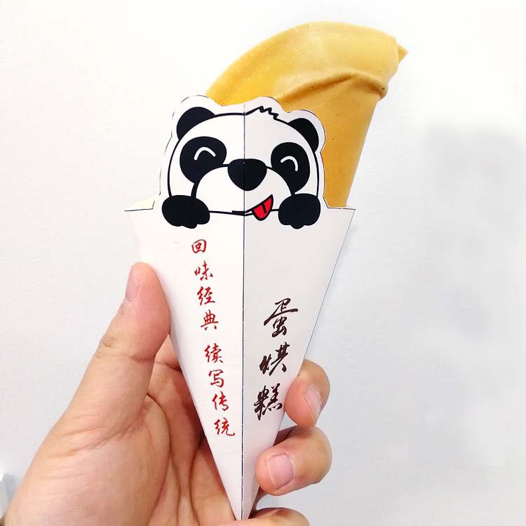 蛋烘糕包裝紙袋 三角包裝盒 蛋烘糕袋 紙盒袋子 食品級