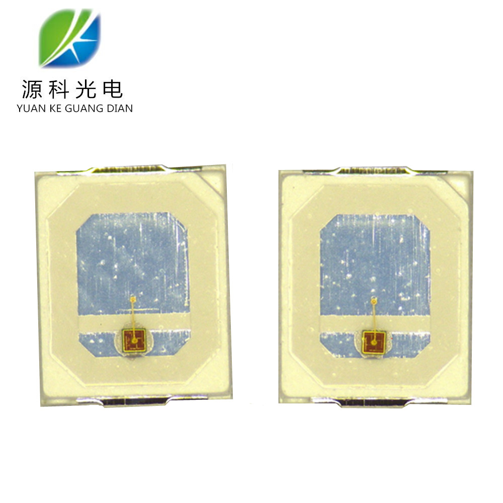 廠家直售 純金線 銅支架2835紅光0.2W超高亮9-11LM SMD2835小功率