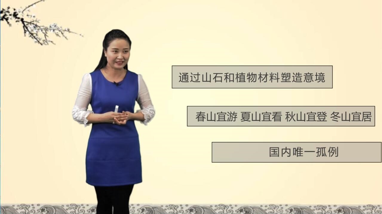 西安*拍攝制作 如何制作在線教育課程