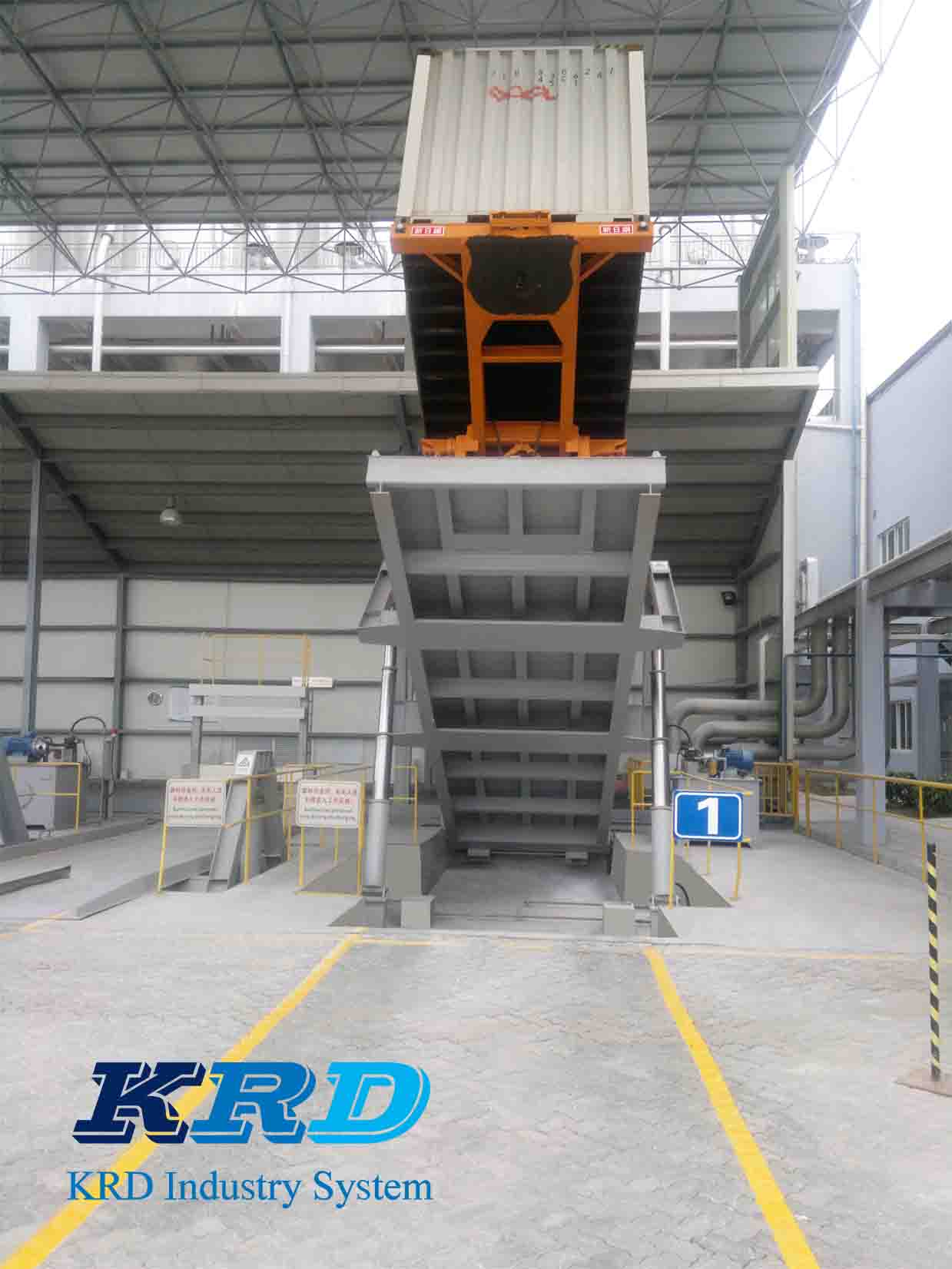 供應(yīng)集裝箱卸料