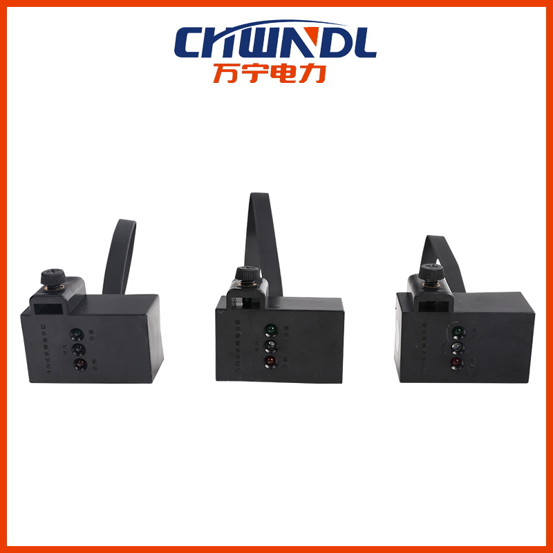 電纜線路型故障指示器 WNGZ-1