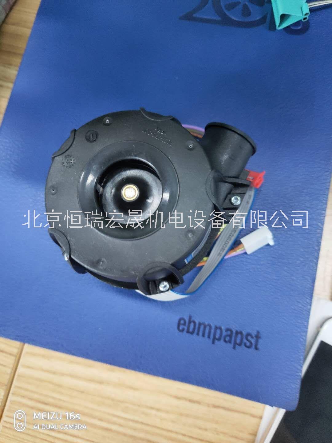 RG  CPAP 呼吸機用風(fēng)機 24V