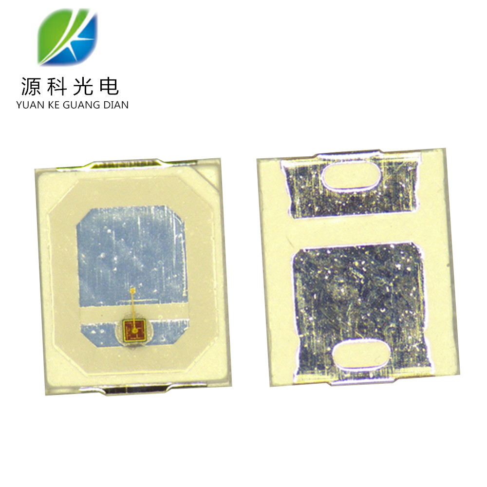 廠家直售 純金線 銅支架2835紅光0.2W超高亮9-11LM SMD2835小功率