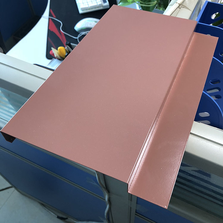 咖啡色鋁扣板 200鋁條板 G型鋁條扣