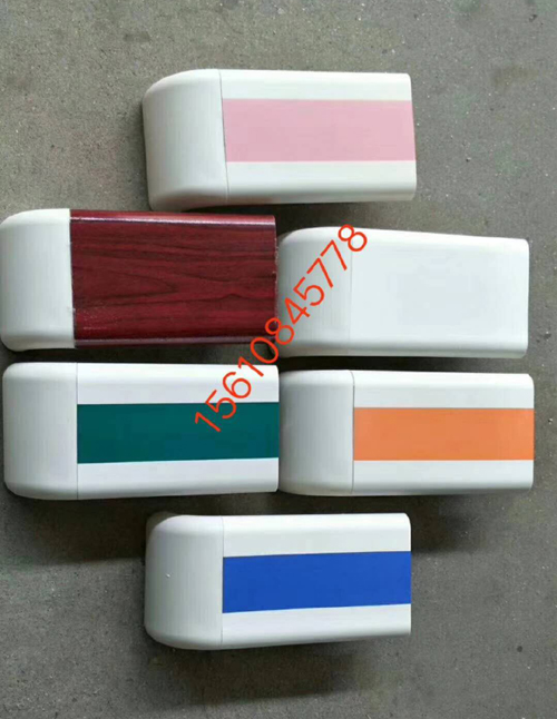 木紋防撞扶手凱茂醫(yī)用防撞扶手 生產(chǎn)訂制pvc扶手