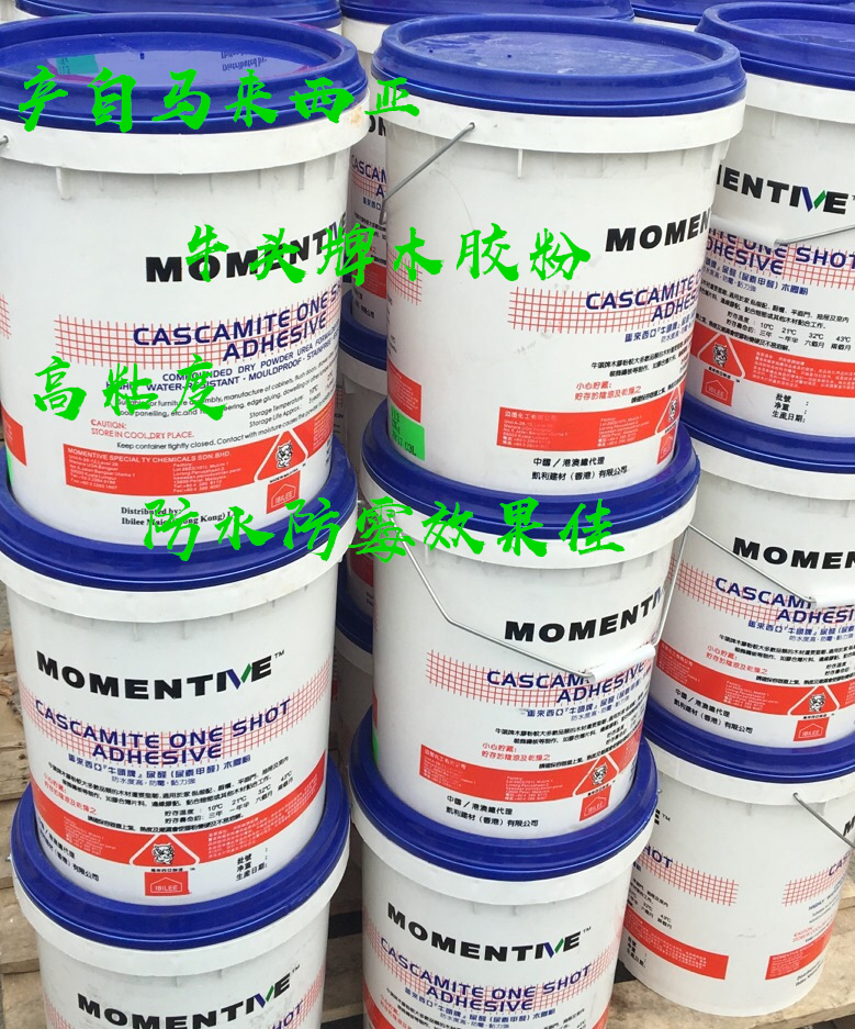 供應(yīng)牛頭牌木膠粉 木膠粉價格 木膠粉 廣東牛頭牌木膠粉 廠家直銷牛頭牌木膠粉牛頭牌木膠粉