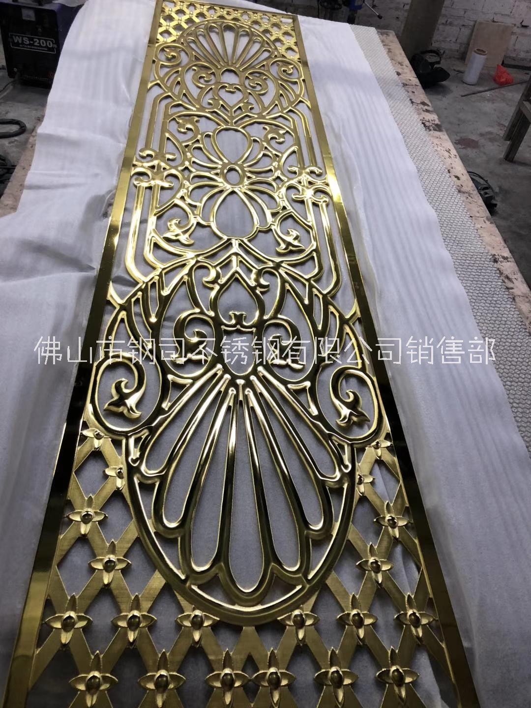 水鍍k金屏風(fēng)金色鋁板雕刻屏風(fēng)銅藝鋁藝 水鍍鈦金浮雕鋁板屏風(fēng)