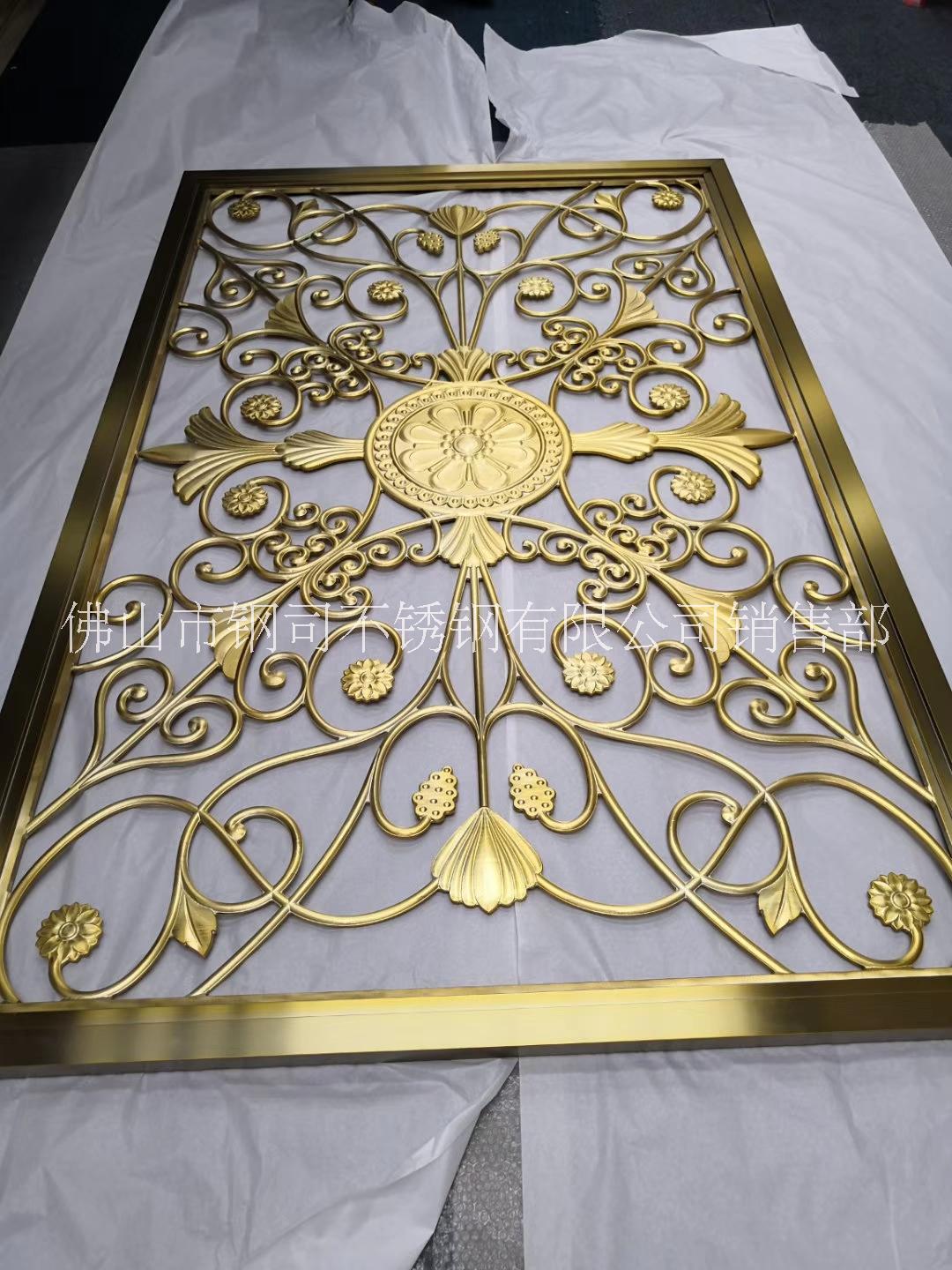 水鍍k金屏風(fēng)金色鋁板雕刻屏風(fēng)銅藝鋁藝 水鍍鈦金浮雕鋁板屏風(fēng)