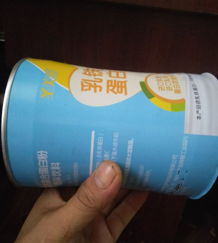 404.401.小蠻腰易拉蓋易撕蓋 江西圓形鐵罐廠家 支持定制