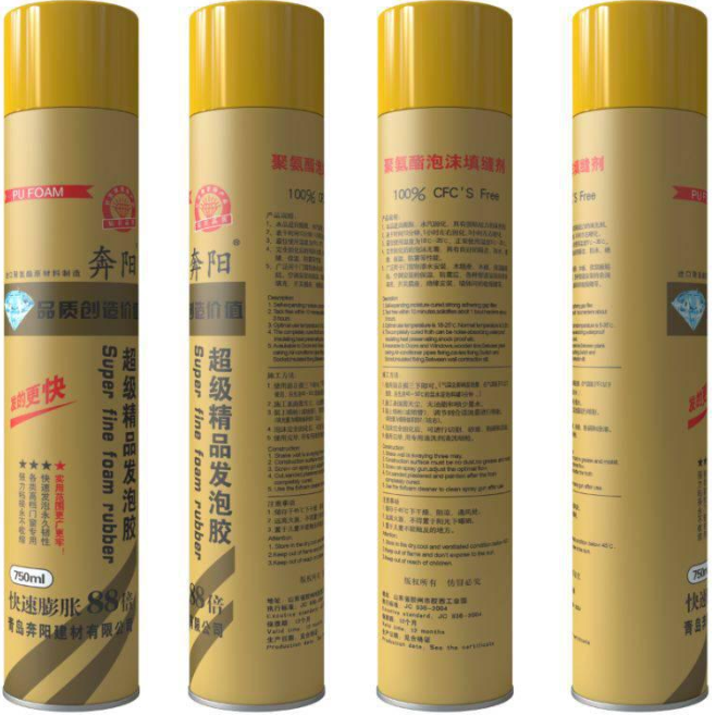 聚氨酯發(fā)泡膠廠家  聚氨酯發(fā)泡膠哪家好 山東聚氨酯發(fā)泡膠