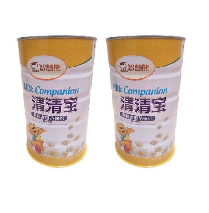 廠家直銷401#99馬口鐵罐 食品易拉蓋易撕蓋 江西圓形奶粉鐵罐價格  包裝定制