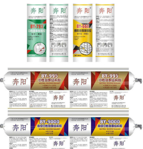 中性玻璃膠廠家 中性玻璃膠哪家好  山東中性玻璃膠