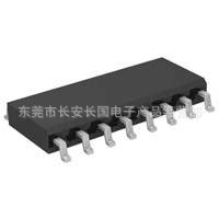 多路復(fù)用器 分解器  集成電路  MC14051BDR2G
