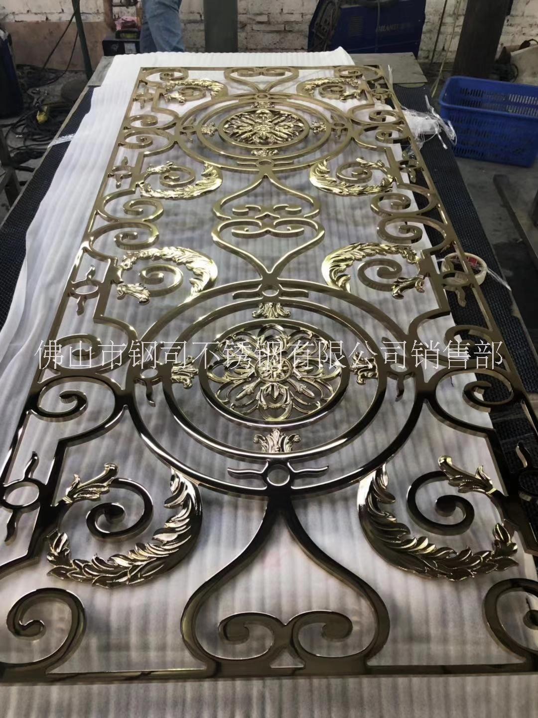 水鍍k金屏風(fēng)金色鋁板雕刻屏風(fēng)銅藝鋁藝 水鍍鈦金浮雕鋁板屏風(fēng)