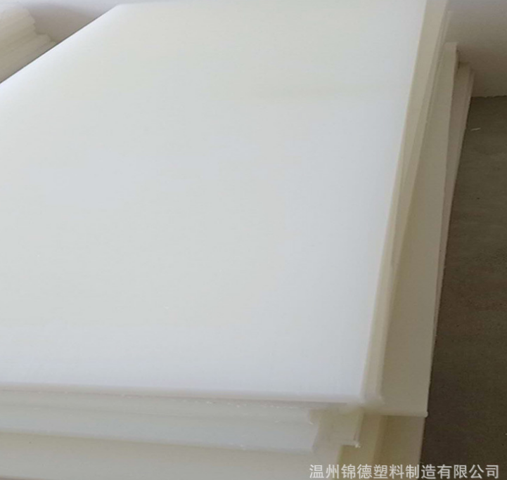 塑料板材供應(yīng)商 塑料板材生產(chǎn)廠家 浙江塑料板材廠家