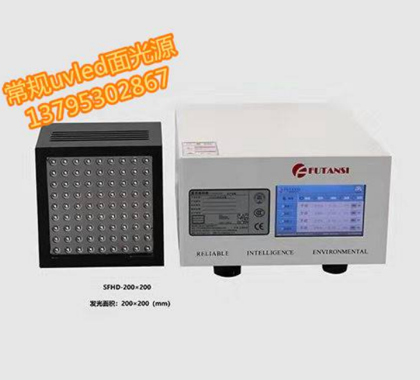 uvled線光源供應(yīng)商  uvled線光源價(jià)格 上海uvled線光源