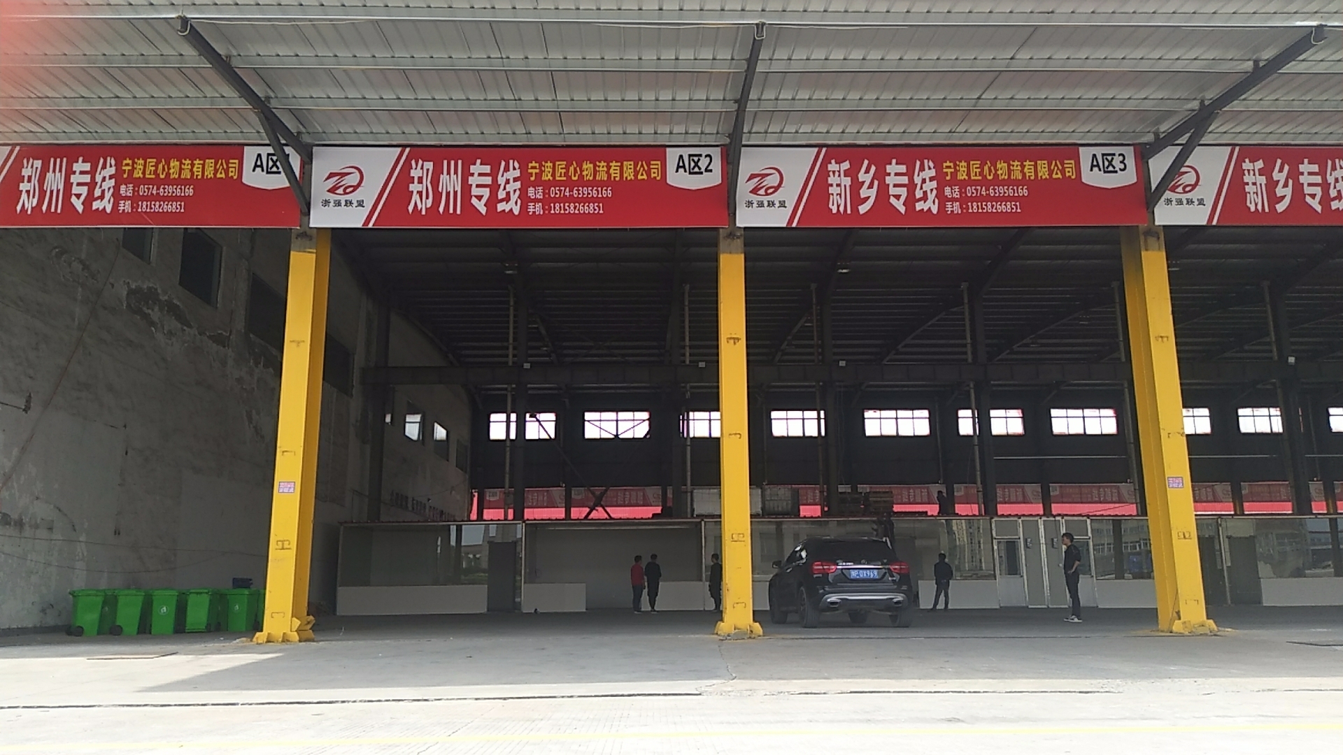 寧波直達登封市往返專線 寧波到登封市次日達專線 寧波到登封市特快專線