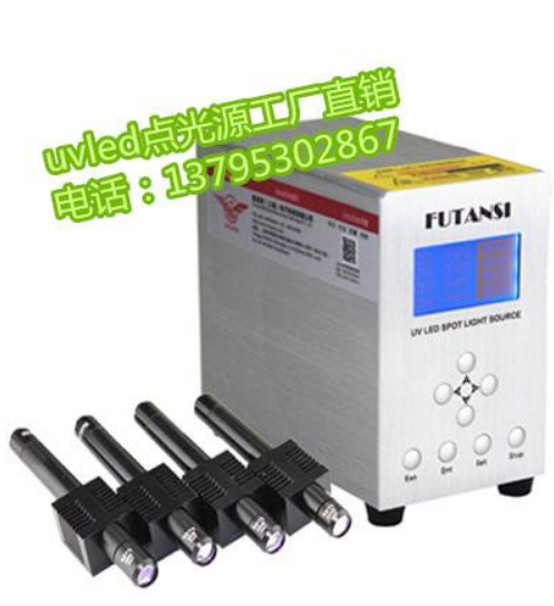 固化機設(shè)備廠家直銷  固化機設(shè)備供應(yīng)商 上海固化機設(shè)備