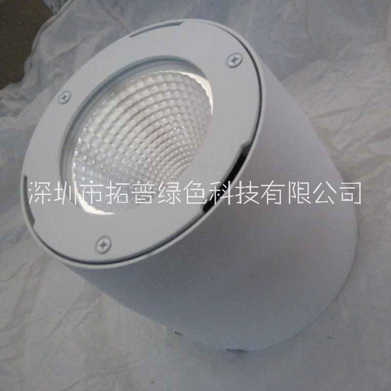 戶外防水LED明裝筒燈40W 壓鑄鋁防水吊裝筒燈廠家直銷