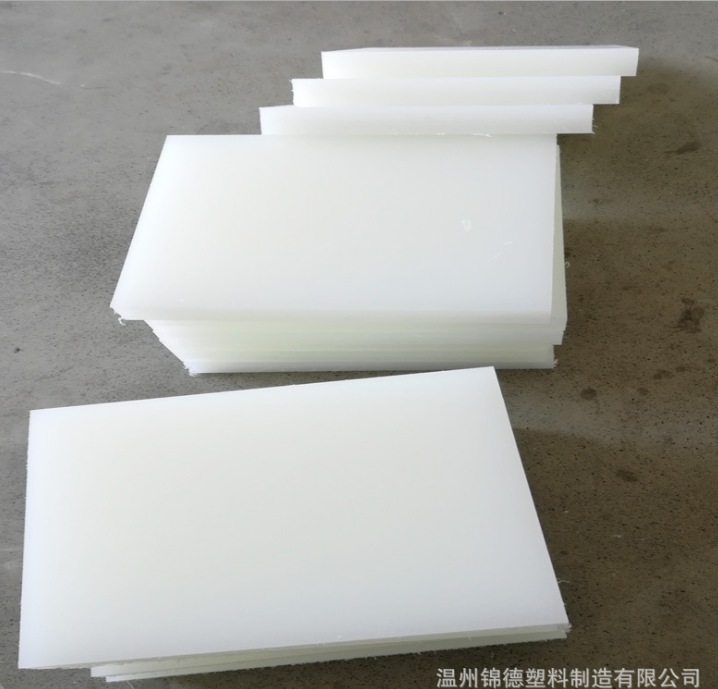 PP塑料板材哪家好  PP塑料板材廠家直銷 浙江PP塑料板材價(jià)格