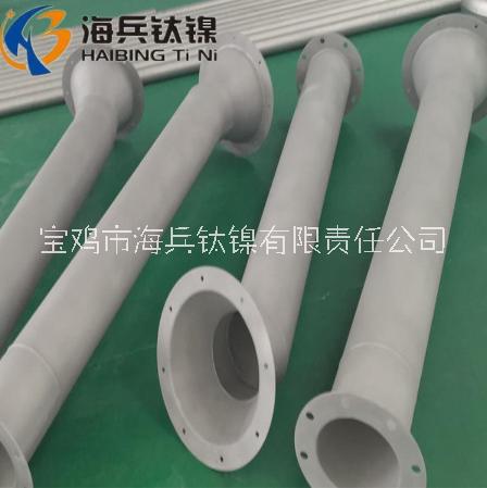 廠家定制 TA1鈦異徑管 同心異徑管 鈦合金異徑管 量大從優(yōu)制 TA1鈦異徑管